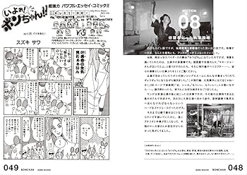 71IJN+L9Y3L._UF350,350_QL80_.jpg